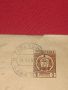 Пътувал пощенски плик с марки печати България за КОЛЕКЦИОНЕРИ 44700, снимка 4