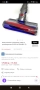 Мека ролкова почистваща глава за прахосмукачки DYSON V6 (966489-10), снимка 7