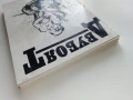 Двубоят - Тодор Цонев - 1990г. Албум с 18 броя картички с карикатури, снимка 10