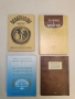 Библия на българите и човечеството. Свещен пътеводител - Йоло Денев (с автограф), снимка 1