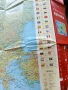 Пътна карта на Европа М 1:4 500 000 - 2001г., снимка 4