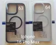 Калъф MagSafe за Iphone 16 / 16 Po/ 16 Pro Max, снимка 6