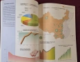 Социално-икономически атлас на Западен Китай / A Social and Economic Atlas of Western China, снимка 7