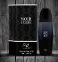 Тоалетна вода за мъже Noir Code Eau De Tiolette, снимка 1 - Мъжки парфюми - 45956202
