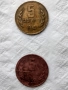 Още стари монети за всеки , снимка 10