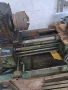 Струг с5, снимка 3