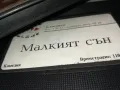 МАЛКИЯТ СЪН-VHS VIDEO ORIGINAL TAPE 2801251027, снимка 13