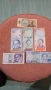 Продавам лот банкноти, снимка 1