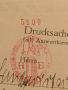 Стари печати от пощенски плик 1942г. Дойче Райх за КОЛЕКЦИОНЕРИ 45743, снимка 2