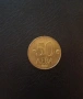 50 лева 1997 г., снимка 1