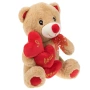 Плюшено мече с тройно сърце за Свети Валентин 40 см_1257576, снимка 1