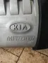 Кора двигател за KIA Sportage 2002g, снимка 2