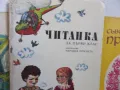 Книжки, снимка 3