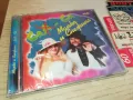 МАРКО И СНЕЖИНА СА-СА 1999 БМК-ОРИГИНАЛЕН НОВ ДИСК 2104251726, снимка 11