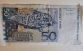 Нова банкнота от 50 хърватски Куни , снимка 1
