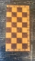 Шах чисто нов , снимка 4