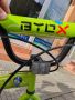 Детско колело (велосипед) BYOX 16“, снимка 8