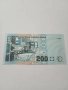 КОБО ВЕРДЕ БАНКНОТА 200 ЕСКУДО 2005 Г , снимка 3