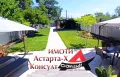 Астарта-Х Консулт продава къща в Неа Потидеа Халкидики Касандра Гърция , снимка 12