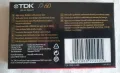 Нови аудио касети TDK, Sony, BASF Chromdioxid, снимка 11