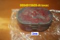 метална кутия-аптечка от 1956г=3лв, снимка 1 - Антикварни и старинни предмети - 45089240