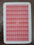 Продавам нови „малки“ карти (Littlecards ) за игра – 52 + 3 броя, снимка 6