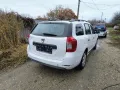 Dacia Logan Mcv 2015 90kc benzin 180000km , снимка 13