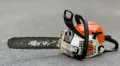 Верижен трион STIHL MS 181, снимка 2