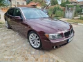 Продава се BMW E66 750LI , снимка 15
