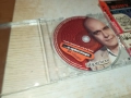 СЛАВИ ТРИФОНОВ ЦД 0709251908, снимка 7