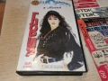 ГЛОРИЯ-ORIGINAL VHS VIDEO TAPE 1503261848LCHERY1, снимка 11
