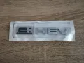 Honda e:HEV емблема лого, снимка 1