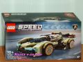 Продавам лего LEGO Speed Champions 76923 - Ламборджини Ламбо V12 Vision Gran Turismo, снимка 1