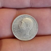 50 стотинки 1912 сребро, снимка 2 - Нумизматика и бонистика - 45594552