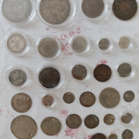 50 годишна колекция монети, снимка 13 - Нумизматика и бонистика - 41652388