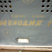 Стари лампови радиоприемника, снимка 5 - Радиокасетофони, транзистори - 45009787