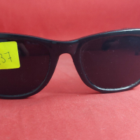 Слънчеви очила Taiwan, снимка 1 - Слънчеви и диоптрични очила - 45012808