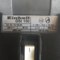 Нов Немски Електрически Шмиргел EINHELL 200 Вата/ф150мм/1,7А, снимка 12 - Други инструменти - 45071836