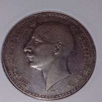 Продавам царски сребърни монети 100 лева 1934 и 1937година, снимка 4 - Нумизматика и бонистика - 45827381