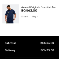 Arsenal (Adidas) тениска/блуза размер L, снимка 8 - Тениски - 44959234