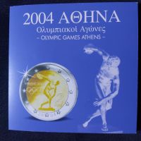 Гърция 2002-2004 - Евро сет - комплектна серия , 8 монети, снимка 1 - Нумизматика и бонистика - 45210168