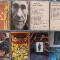 Аудио касети Punk (7 броя 21 лв), снимка 1 - Аудио касети - 45253827