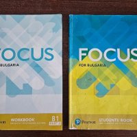 Учебник и учебна тетрадка Focus for Bulgaria B1 part 2, снимка 1 - Учебници, учебни тетрадки - 45253423