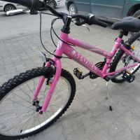 REACTOR Велосипед 24" GARDEN розов, снимка 10 - Велосипеди - 45158842