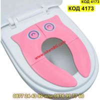 Детска тоалетна седалка адаптер с нехлъзгаща се гумена повърхност, сгъваема модел Бухалче - КОД 4173, снимка 1 - За банята - 45525156