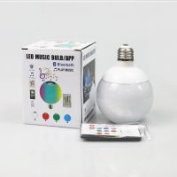 Цветна LED крушка с дистанционно , с 16 цвята, 4 режима  и 5 нива на яркост, снимка 2 - Лед осветление - 45701810
