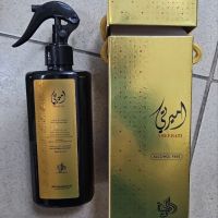 AMEERATI парфюм спрей ароматизатор за въздух и тъкани, 500мл., снимка 3 - Дамски парфюми - 45820802