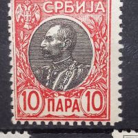 Марки Кралство Сърбия - 1905, снимка 4 - Филателия - 45091858