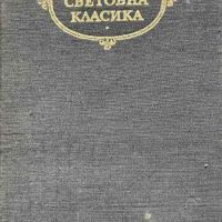 Съветска новелистика в два тома. Том 2, снимка 1 - Художествена литература - 45134568