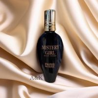 Дълготраен парфюм Mystery girl , снимка 3 - Дамски парфюми - 45095752